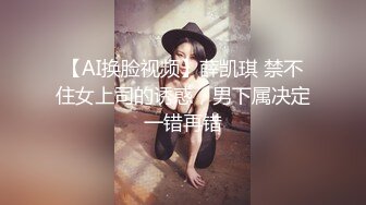 酒店针孔记录华裔美女伺候两个洋小伙