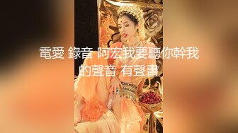 乖巧的小少妇镜头前让大哥玩给狼友看，口交大鸡巴撅着屁股玩逼，让大哥无套爆草各种体位，内射中出叫的好骚