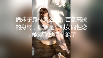 麻豆传媒 MAN0001-男友的私房早餐 打造专属于“你”的情欲流动 麻豆女神苏清歌