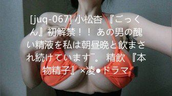 [MP4]深夜激情168CM美乳兼职妹 摸臀扣穴调情很享受 镜头前深喉口交 主动骑乘抽插打桩机猛操