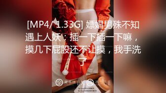 STP29050 91大神西门庆新交的某大学校花女友自称没被这么大的肉棒插过极品吊带黑丝高跟