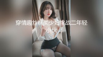 666绿帽白嫖良家妹子，聊聊天再开始操，打桩机一下下撞击，翘起屁股后入大力抽插猛操