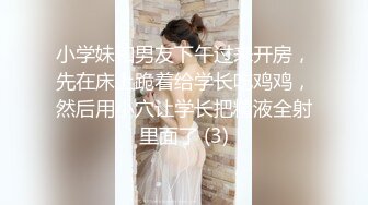 [MP4/ 1.91G] 老牛探花极品外围女神 皮肤白皙温柔甜美&nbsp;&nbsp;抠穴交什么都配合