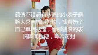 骚逼女友给我口交-出轨-上传-上海-富二代-做爱