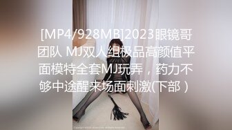 极品91超气质175cm大长腿车模御姐▌淑怡 ▌情人节火热开战 粉嫩蜜穴淫水横流 后入撞击爆射浓精中出极品尤物