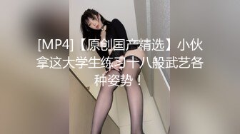 [MP4]爆炸身材！ 精品网红女神！丝袜美腿包臀裙&nbsp;&nbsp;脱光光大尺度秀&nbsp;&nbsp;振动棒猛插穴 搞得小穴多是白浆