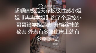 【清纯女大小瑜】超清纯小学妹，不开美颜，脸蛋挺精致，三点全露挺粉，勾引男人这一套学得不错 (7)