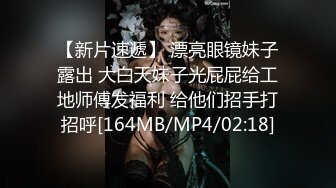 大哥的风骚小狐狸，全程露脸跟蒙面大哥激情啪啪