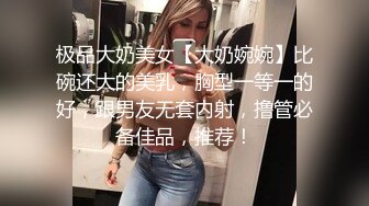 花裙尤物换上空姐制服有那味儿了，像新疆美女异域尤物