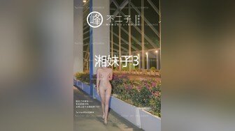 抖音风露脸反差婊  裸舞卡点自慰反差合集【1000 v】 (382)