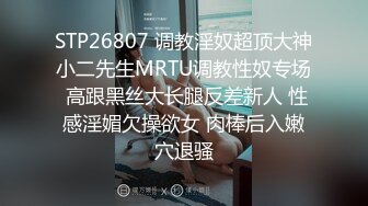 漂亮肉丝美女吃鸡啪啪 你太猛了 鸡吧又大又长 吃不消 把你弄出来真不容易 在沙发被小伙多姿势爆操