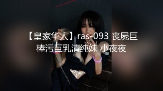 美女主播与榜一的故事 直播间当粉丝面就操起来了！