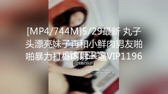 ✨高清AV系列✨香甜白嫩邻家可爱小妹妹 纯欲系少女 超诱人饱满稚嫩小穴 表面看起来很乖巧可爱 青春胴体让人流口水3