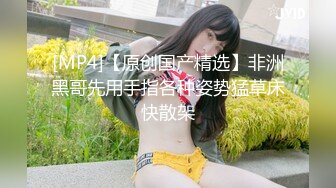 【新片速遞 】 清纯甜美少女！娇小身材极度淫骚！贫乳小穴特写，玻璃磨蹭插入，爽的不断流出，娇喘呻吟不断[993MB/MP4/01:21:50]