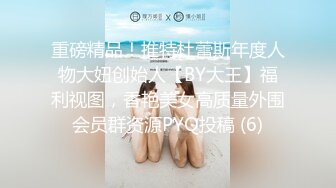 【极品骚货❤️性爱流出】推特女神『大婊姐』特别节目群P啪啪私拍 万众期待衣柜藏人 出来好几个猛男一起操骚货浪穴