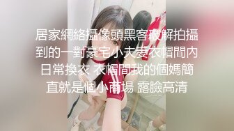 骚母狗老婆被大鸡吧日逼