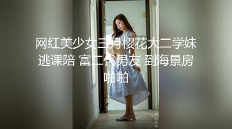 原创后入大屁股女友2