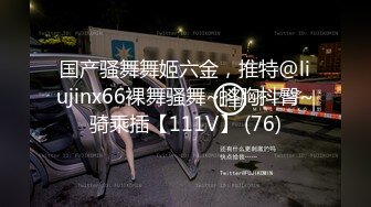 《极品CP❤️重磅泄密》厕拍达人景区女公厕全景偸拍后续5❤️各种高质量气质小姐姐方便~姿态百出~赏逼赏脸有极品