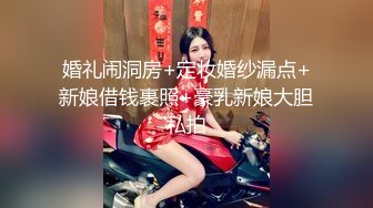 网红美女鹿少女在家性欲难耐 在椅子上被男友操的大叫 小骚B好爽 大鸡B操死我