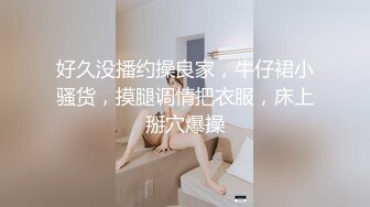 上海出租屋干中年少妇7