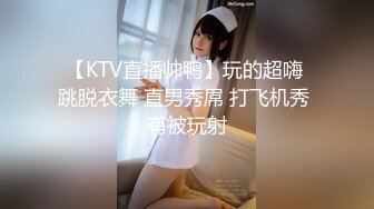 东北小少妇全程露脸镜头前发骚，听狼友指挥激情抠逼，道具抽插不断，高潮迭起淫水已湿透骚穴，浪叫呻吟不止