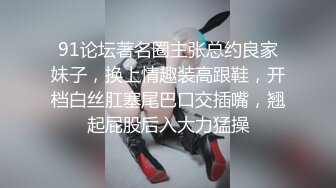 再婚对象的继子种下种子并怀孕 爱宝铃