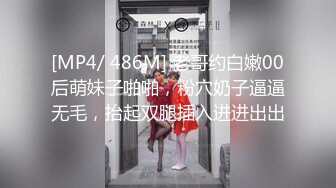 2024年气质女神下海【女演员】唱歌弹琴前一秒还是个才女瞬间脱光骚浪起来了极品反差