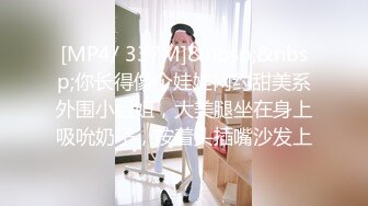 【新片速遞 】&nbsp;&nbsp; 【露脸女神❤️超颜反差】电报群贴吧甄选十位反差婊子露脸淫荡生活私拍【三十五】后入猛烈抽插网红绿茶婊 掰穴特写 [1270M/MP4/01:23:00]