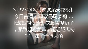 【新片速遞】&nbsp;&nbsp;黑丝露脸极品学妹小甜甜的诱惑，肤白貌美揉奶玩逼，跳蛋塞小穴道具抽插，浪叫不止高潮不断，尿尿给狼友看[557MB/MP4/43:29]