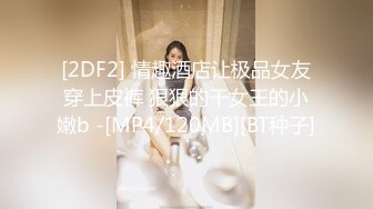 武汉两对情乱小情侣日常互动,女友,闺蜜双双都不放过,站立高擡腿快速抽送,太刺激了