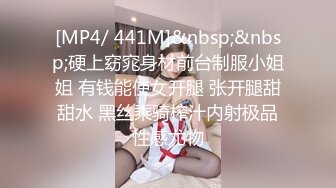 对白淫荡的偷情男女你真坏，我怀孕了你比我老公舒服高清无水