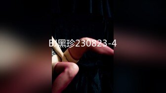 【新速片遞】 抖音『小羊没烦恼』424W女网红塌房,男方爆出小羊出轨后求原谅的录音和原片+4K修复版！[339.15M/MP4/00:04:06]