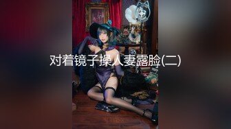 [MP4]户外勾搭女神『女技师』牛逼勾引协防员 进男厕啪啪 被大鸡巴干的肚子疼