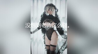 [MP4/ 1.35G] 外表甜甜美少女！全裸自慰诱惑！卫生间马桶上插穴，进进出出很爽，淫语骚话娇喘