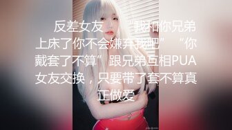 【OnlyFans】韵味美妇熟女 nanako_sexy 情趣自慰掰穴VIP订阅，把美妇的骚穴展现在你的眼前，两瓣阴唇和黑油发亮的阴毛 9