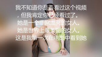 【新片速遞】&nbsp;&nbsp;✨【颜射吃精】漂亮美女吃鸡啪啪，撅着屁屁被无套后入，操的很舒坦表情享受[439MB/MP4/12:37]