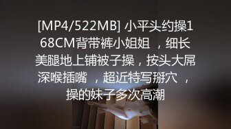 【新片速遞】&nbsp;&nbsp;爆菊花 寒冷的天气 光屁屁在高空落地窗前 后入操屁眼 看着窗外人来人往 享受肛门夹紧带来不一样的快感 [212MB/MP4/03:38]