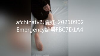 00后女神母狗首次3p