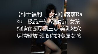 女客人：你应该推胸了..嗯~~哼··嗯嗯···啊~   色技师：马上哈。一直按摩到女客人的逼逼流水为止，都不想按摩乳房！