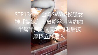 [MP4/ 853M]&nbsp;&nbsp;刚成年18极品小萝莉，被两大汉各种操，娇小身材抱起来爆操 这边插嘴双洞其插，小嫩穴搞得湿湿