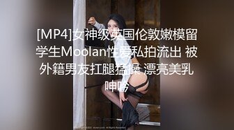 [MP4/ 1.12G] 胖姨一家三带一双儿女淫乱三P 女儿长得还可以