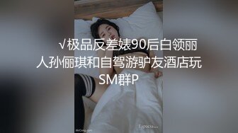 小奶狗翘起大臀被蒙面帅哥狂操射精真想加入一起草