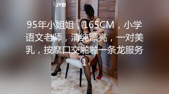 天美传媒TMW156色诱闺蜜男友