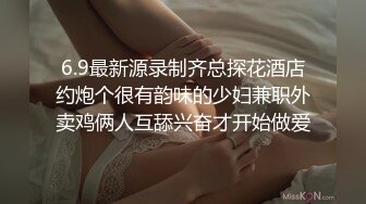 重新上传，之前的删了，回忆(三)