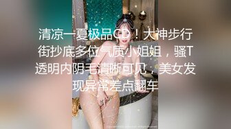 草熟妇 女上位