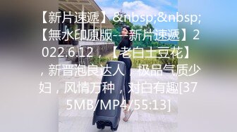 商场公共女厕正面全景偸拍大量女顾客内急大小便各种蹲姿有几个妞挺漂亮的2