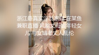 【男魔小天】第二场，3500一次，大三艺术学院女神，清纯乖巧，美乳翘臀，魔鬼身材，呻吟享受被插感觉