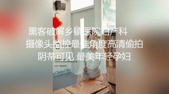 白虎嫩穴双马尾萝莉萌妹 腰细圆润屁股翘起后入进进出出呻吟娇喘太夹了