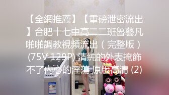 极度诱惑新人气质美女小姐姐，全裸摆弄姿势展示身材，对着镜头揉穴，掰穴假屌插入骑乘，双指猛扣高潮出白浆