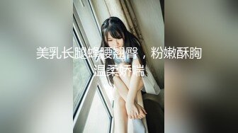 【超清AI画质增强】，3000一炮，【老王探花】，19岁嫩妹，清纯乖巧听话，一通狂插干得妹子喊疼不舒服了